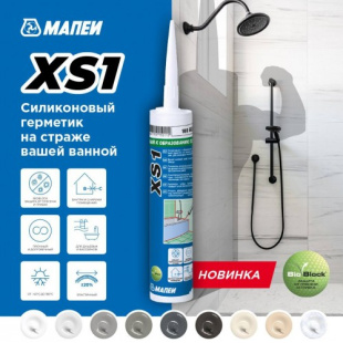 Герметик силиконовый Mapei Mapesil XS1 N100 белый (300 мл)